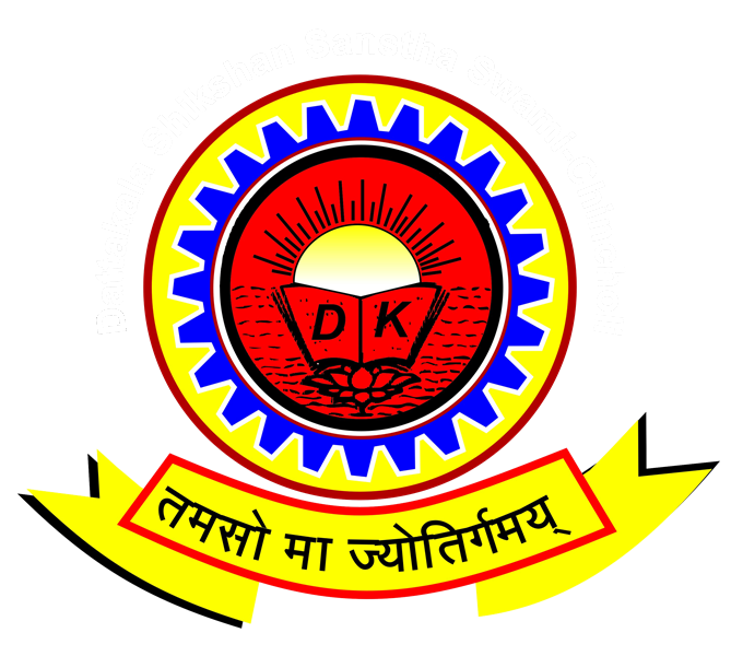 School Logo